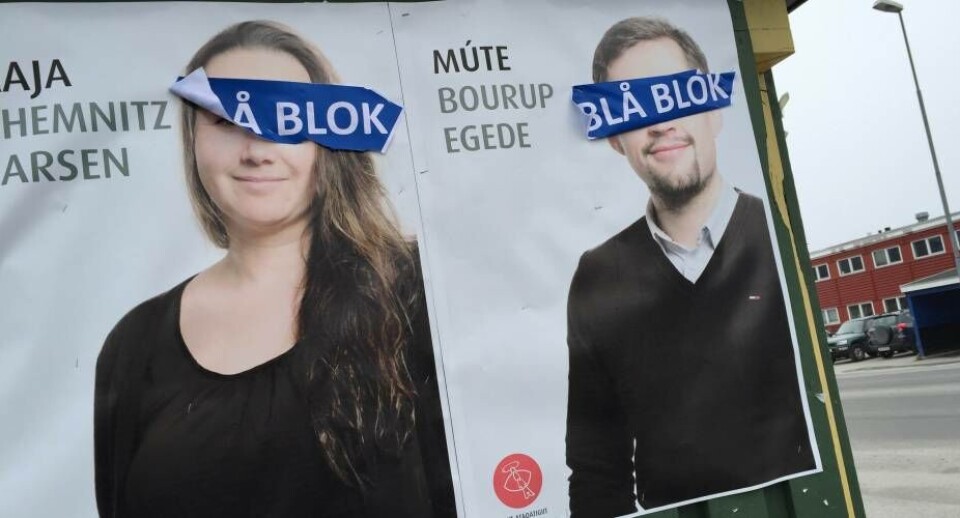 IA's plakater efter hærværket