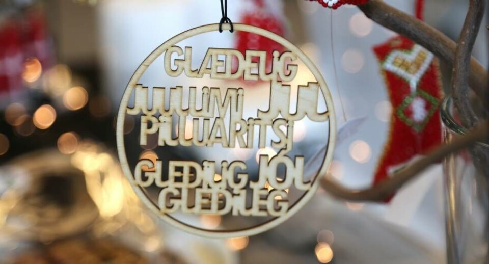 Glædelig jul.