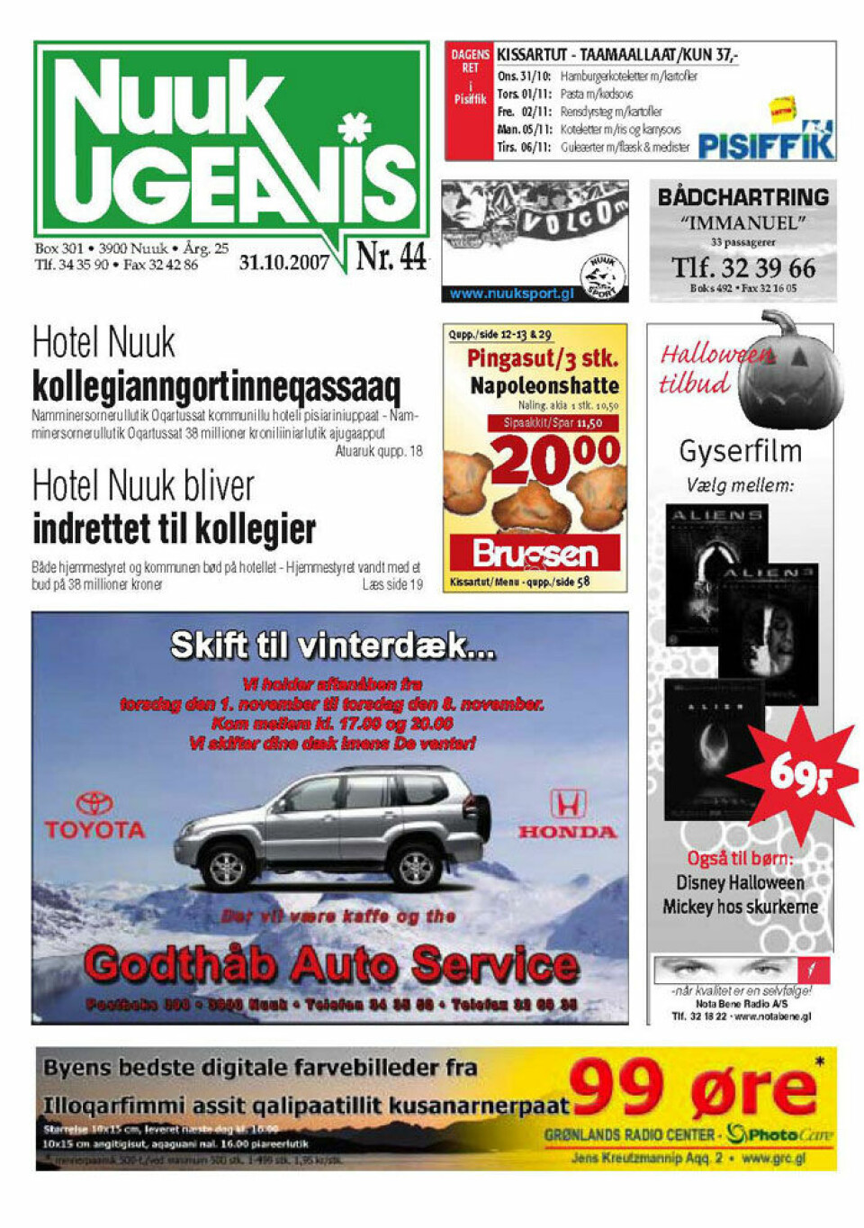 Nuuk Ugeavis havde indtægter på 1,3 mio.kr. i 2007./ Nuuk Ugeavis 2007-imi 1,3 mio. kr.-inik isertitaqarsimavoq.