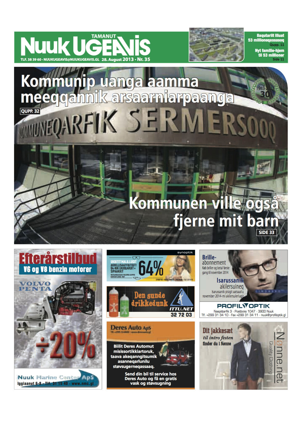 Samarbejde mellem Sermersooq og Nuuk Ugeavis