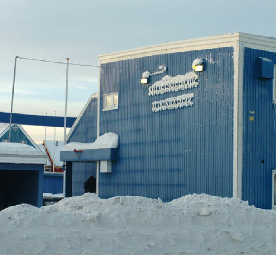 Niuernermik Ilinniarfik samarbejder med AAU