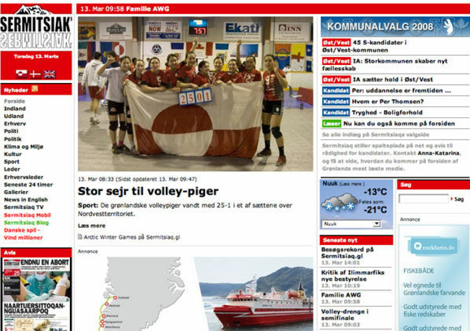 Sermitsiaq.gl suli siumukarpoq