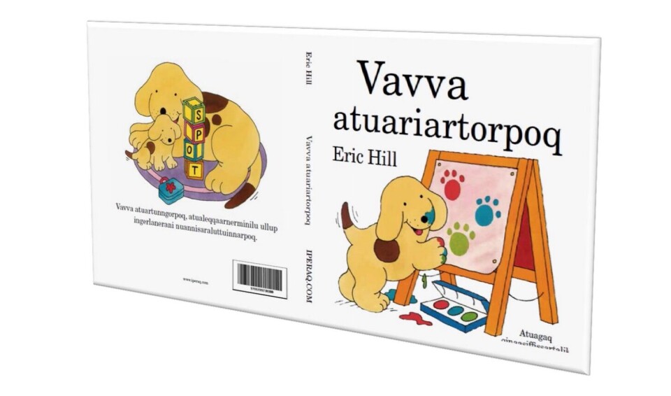 Forsiden af den nye bog om hunden Plet