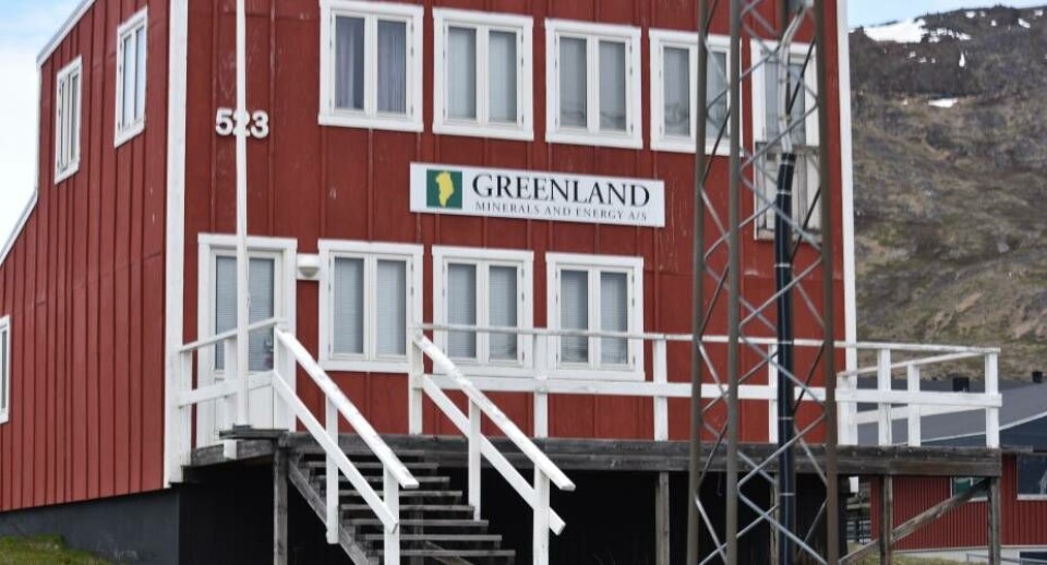 Greenland Minerals vil med voldgiftsagen have klarlagt om loven om forbud mod forundersøgelse, efterforskning og udnyttelse af uran også gælder for deres projekt på Kuannersuit.