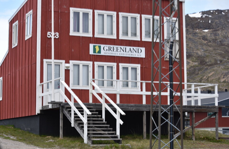 Voldgiftsretten vil behandle spørgsmålet om egen kompetence