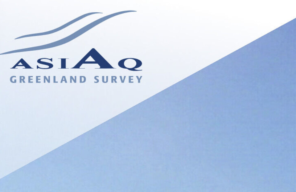 Namminersorlutik Oqartussat suliffeqarfiutaat nittartakkatigut saassunneqartoq