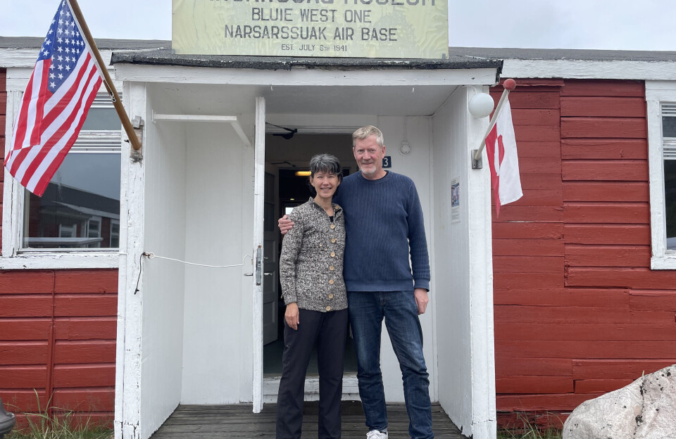 Narsarsuaq Museum: –	Det øjeblik lufthavnen lukker, nedlægges museet