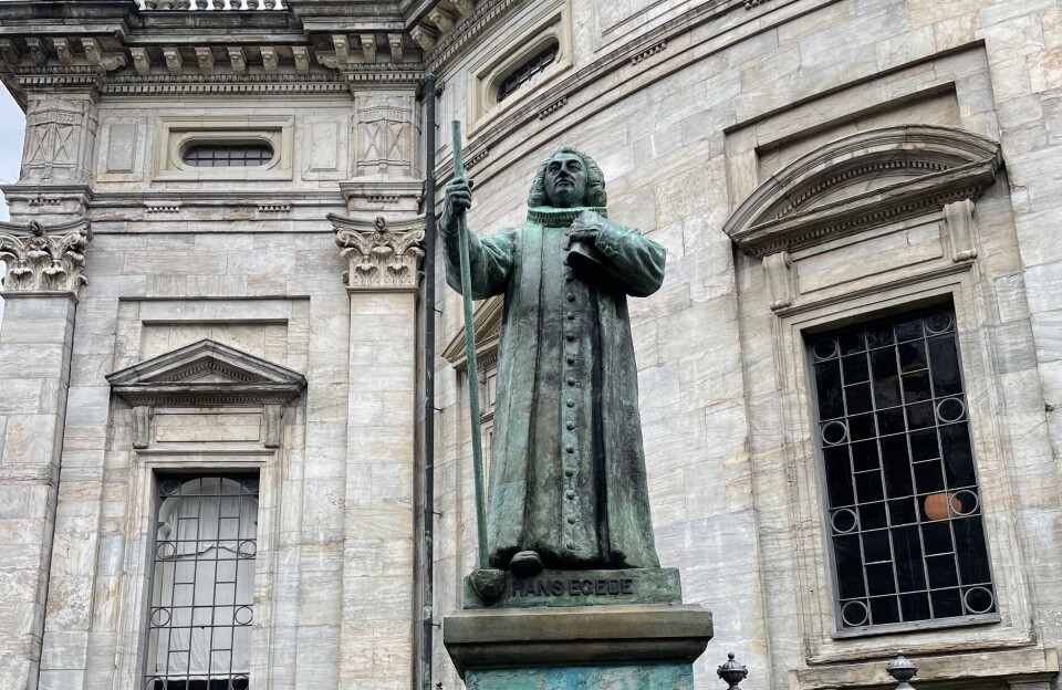 Nuuk apuuffissamut apuutinngilaq