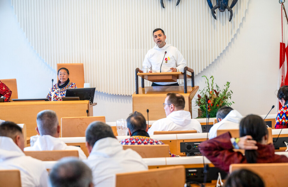 Naalakkersuisut suliniutinik piviusunngortitsinissaanni periarfissaq kingulleq