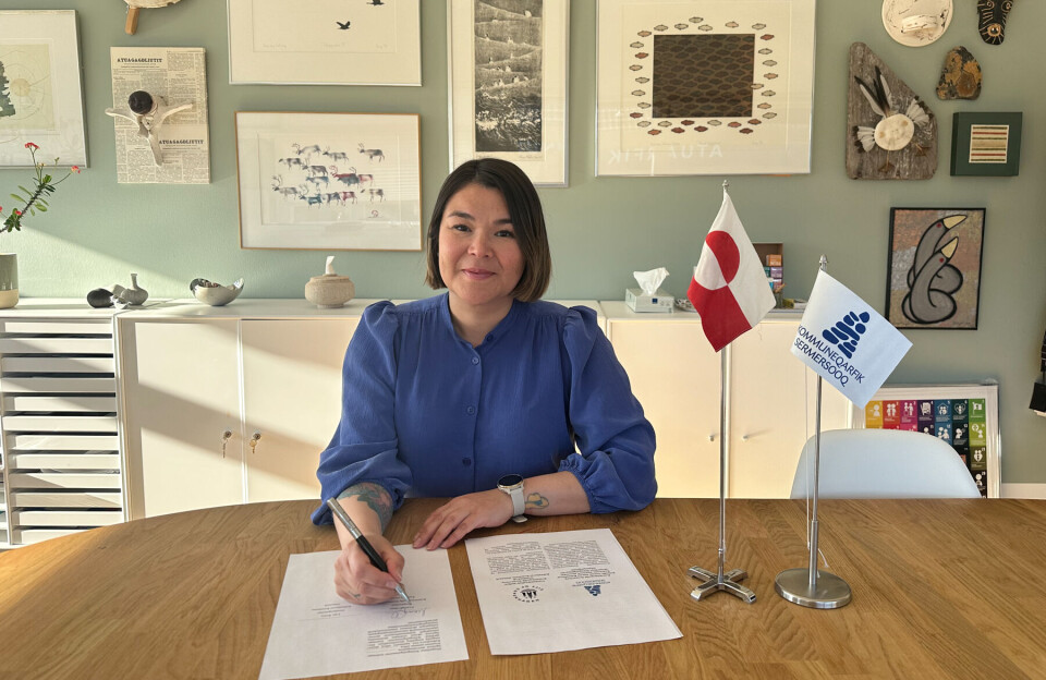 København aamma Nuuk ikinngutigiilertut
