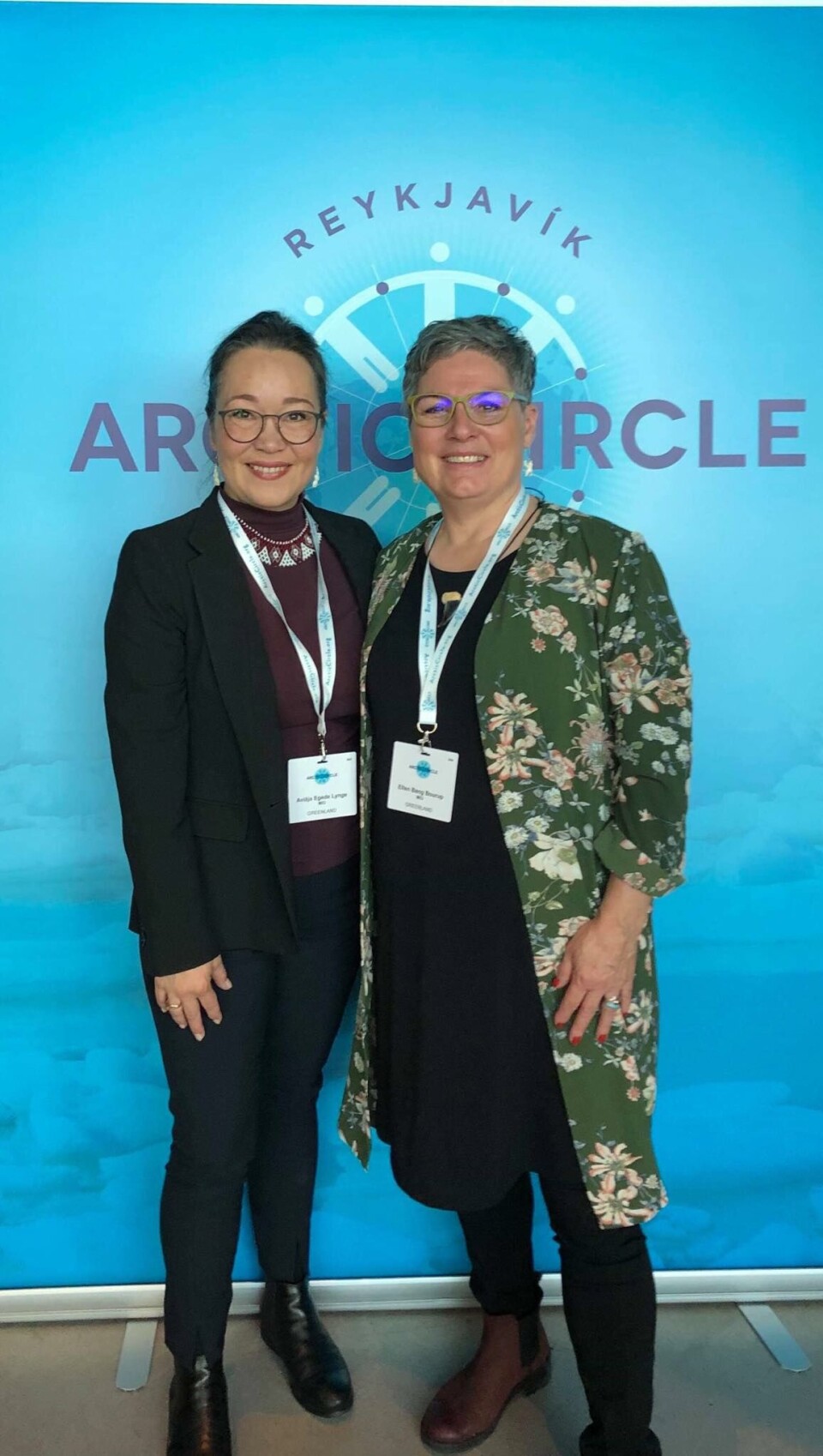 Aviâja Egede Lynge sammen med Ellen Bang Bourup, ligeledes fra ved Arctic Circle Assembly. MIO