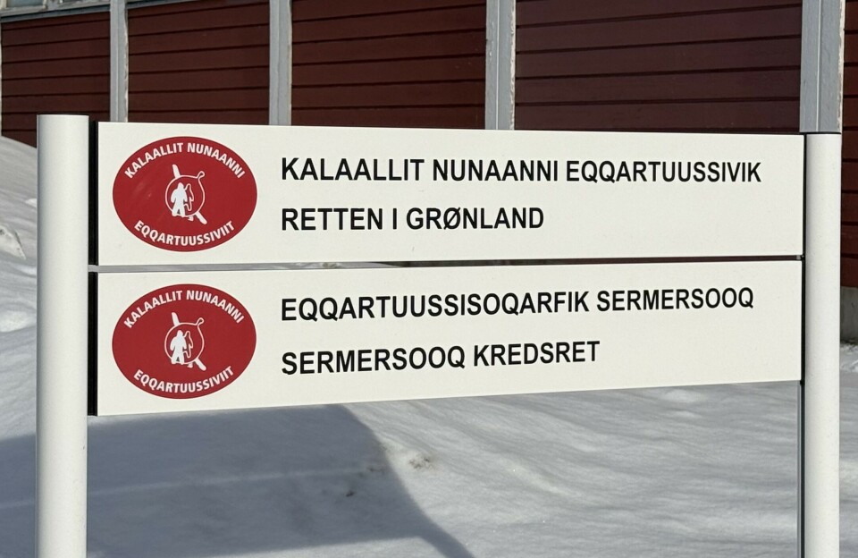 Politeeq ukiukitsumik pinngitsaaliisimasutut unnerluutigineqartoq