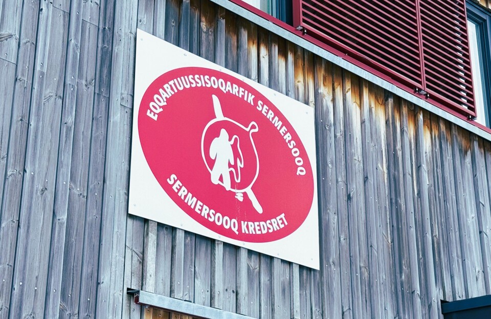 Isumapiloqarluni tatiginnilersitsiniaanermut inerteqquteqarnermut inatsit nutaaq politiiusimasumut atorneqartoq