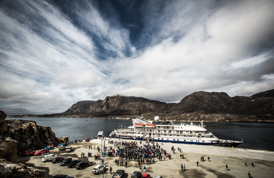 Qeqqata Kommuniata Sisimiuni umiarsualiviutini tuniniarniaraa