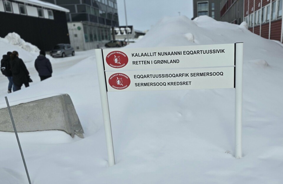 Unnerluussisup politiip sakkortuumik pineqaatissinneqarnissaa piumasaraa