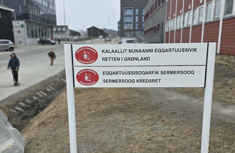 Forsvarer retter kritik af politiets arbejde med voldtægtssag