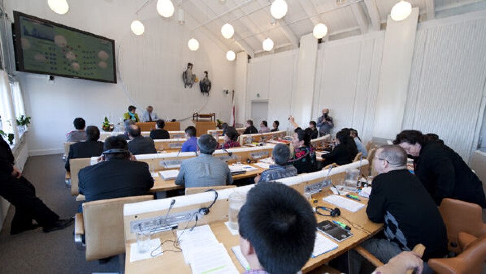 Inatsisartut (Landstinget). Foto: Leiff Josefsen