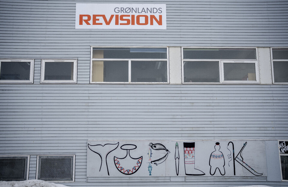 Akileraartarnermut siunnersuut kukkunersiuisut sakkortuumik isornartorsiorpaat: Nunanit allanit Kalaallit Nunaanni aningaasaliisoqarnissaanut akornutaassaaq