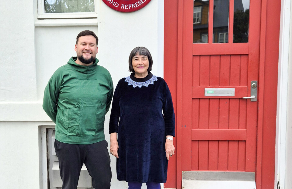 Sinniisoqarfimmi pisortanngortoq