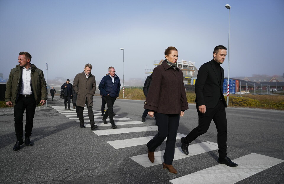 Ministeriunerup killitsisimaqisup arnat eqqugaasut assammillugillu pakkutaarai