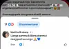 Maritha Broberg