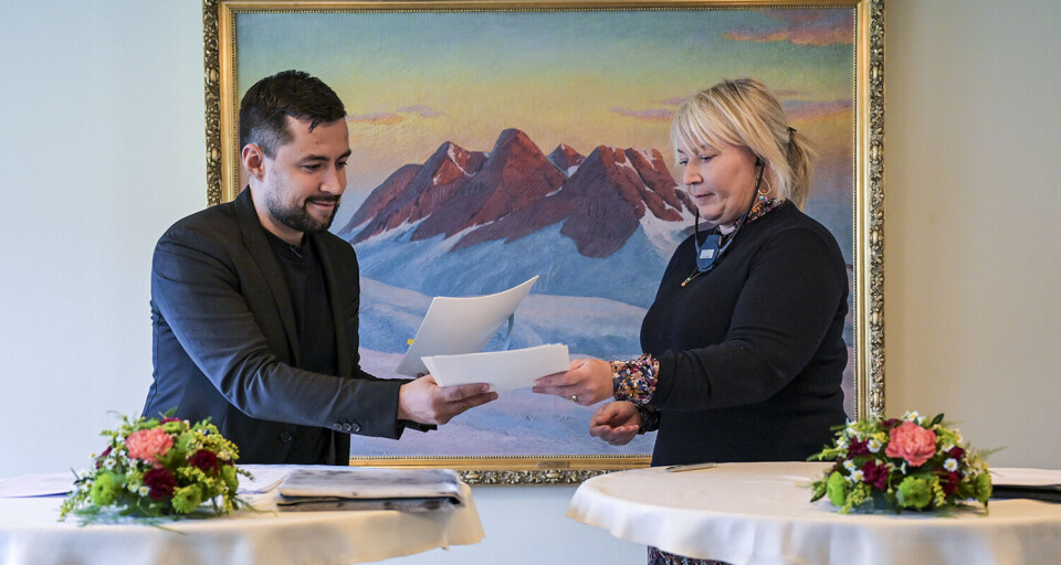 Oqaluttuarisaanermi pisarsimasut pillugit qulaajaanersuaq suliakkiummik juni 2028-mi kingusinnerpaamik naammassineqartussatut tagginneqartumik atsioqatigiittoqarneratigut.aallartinneqarpoq sisamanngorneq 22. juni 2023