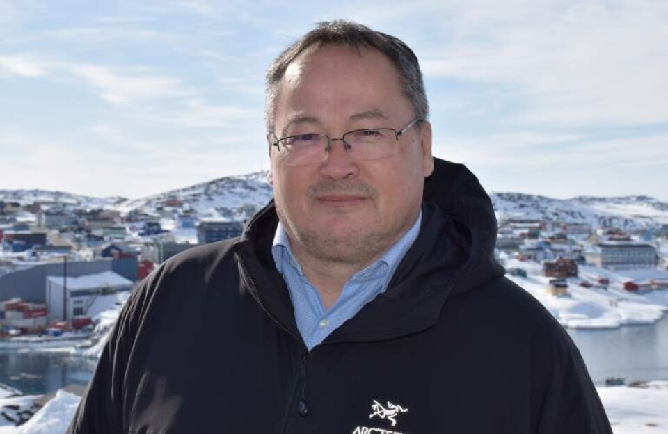 Namminersorlutik oqartussat ingerlatseqatigiiffiat sakkortuumik isornartorsiorneqartoq