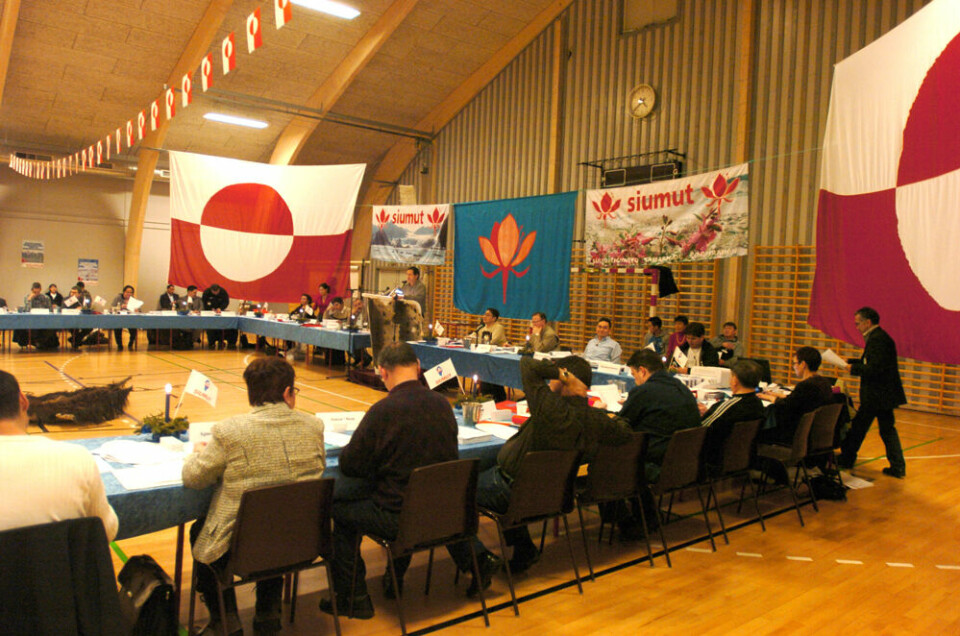 Siumut, landsmøde 2005
