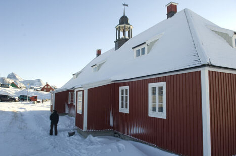 Ilisimatusarfik navianartorsiorpoq