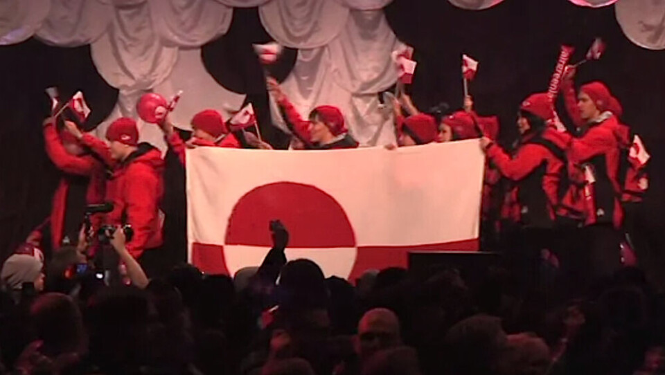 Den officielle video fra dag 2 ved Arctic Winter Games. Den officielle video fra dag 2 ved Arctic Winter Games. Den officielle video fra dag 2 ved Arctic Winter Games.