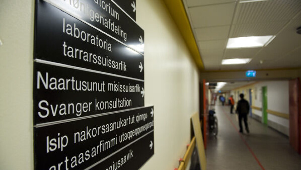 Et spædbørnshjem skal sikre børnenes tarv fra første dag. Foto: Leiff Josefsen