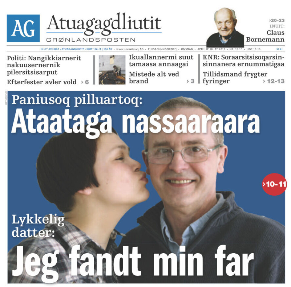 Den nye udgave af AG