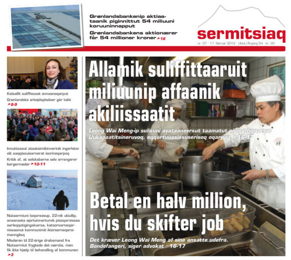 Sermitsiaq nr. 7